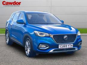 MG MOTOR UK HS at Cawdor Isuzu Aberystwyth